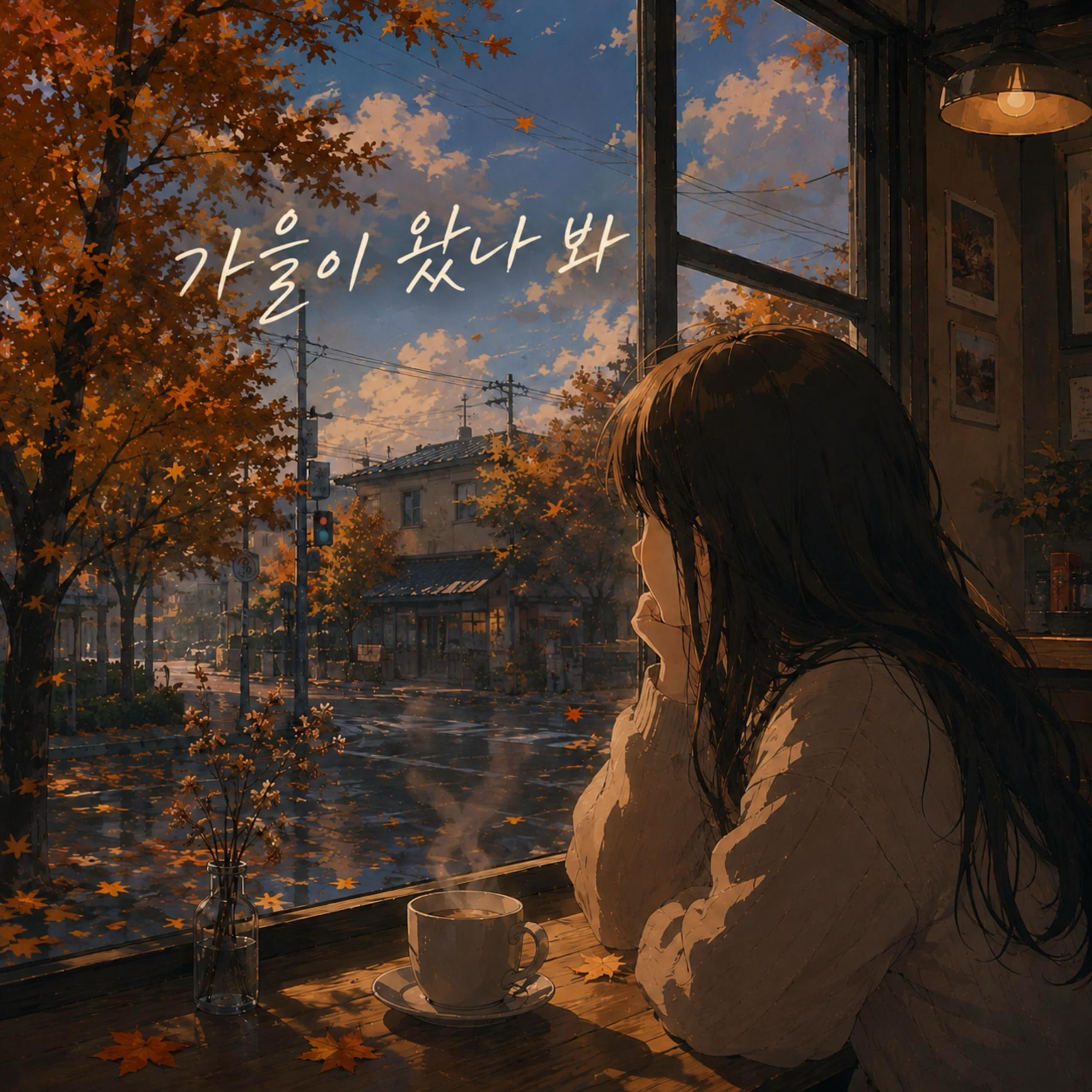 Image Cover